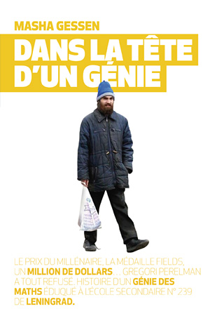 dans_la_tete_dun_genie_couverture